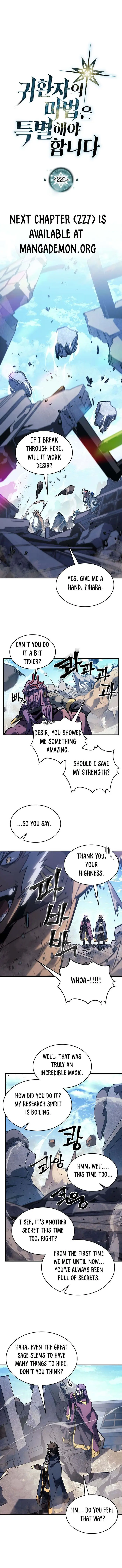 A Returner’s Magic Should Be Special Chapter 227 image 03_optimized